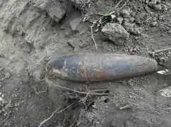 Под Харьковом во время ремонта водопровода обнаружили боеприпасы времен Второй мировой войны