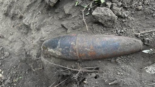Под Харьковом во время ремонта водопровода обнаружили боеприпасы времен Второй мировой войны