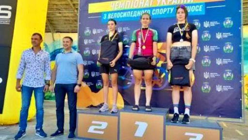 Харків'янка перемогла на чемпіонаті України з велоспорту
