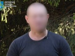 На Харківщині колишній боєць "Айдару" підтримав РФ у пропагандистському інтерв’ю