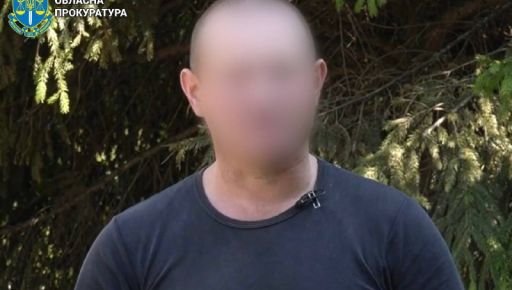 На Харківщині колишній боєць "Айдару" підтримав РФ у пропагандистському інтерв’ю