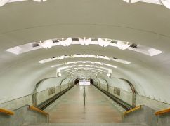 Движение поездов по Алексеевской линии харьковского метро возобновили