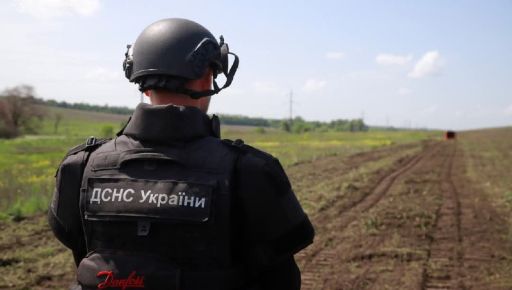 В Харьковской области проведут взрывные работы: где и когда