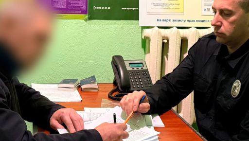 "Вона кудись пішла": на Харківщині чоловік вбив дружину під час сварки