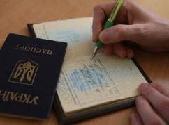 Как выписать человека из квартиры без его согласия: законные основания, процедуры и судебная практика