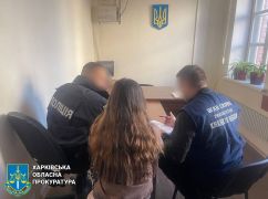 "Зірку" соцмереж із Чугуєва підозрюють у колабораціонізмі