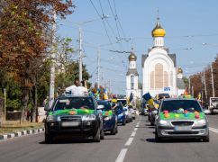 Співзасновник "Кракену" закликав заборонити автопробіг ХарківПрайд