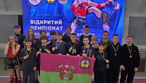 Харьковские спортсмены завоевали на чемпионате по таиландскому боксу в Днепре 18 медалей