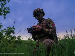 ОТУ назвало локации, где оккупанты атаковали на Харьковском направлении прошедших суток