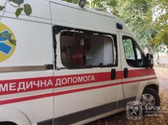 Россияне атаковали девять населенных пунктов Харьковской области: повреждены дома и "скорая"