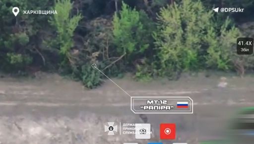 В Харьковской области пограничники уничтожили противотанковые пушки и блиндаж россиян: Кадры с фронта