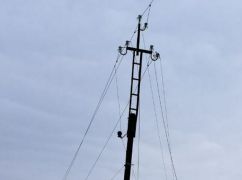 Енергетики заживили 7 сіл у прикордонній громаді на Харківщині