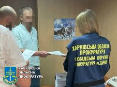 Харьковского предпринимателя будут судить за финансирование войны рф против Украины – прокуратура