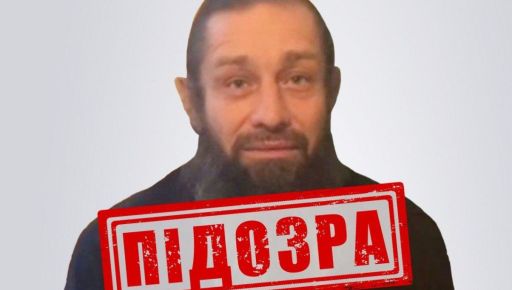 На Харківщині викрили священника, що став зіркою російської пропаганди