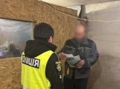 На Куп’янщині п'яний водій спробував підкупити поліцію