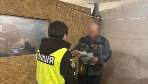 На Купянщине пьяный водитель попытался подкупить полицию