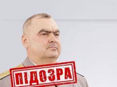 Російському генералу, який наказав скинути ракету на музей у Харківській області, оголосили підозру - СБУ