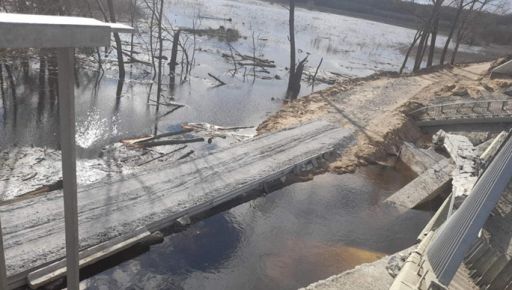 Ремонт разрушенных мостов на Харьковщине: Кто получит подряды почти на 3 млрд грн