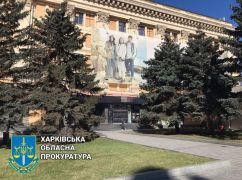 Подсанкционное предприятие незаконно продало недвижимость в центре Харькова: Что решил суд