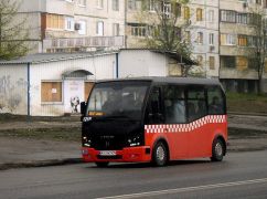 У Харкові змінили розклад автобуса №48