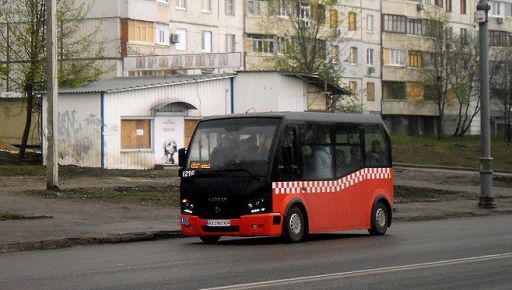 У Харкові змінили розклад автобуса №48