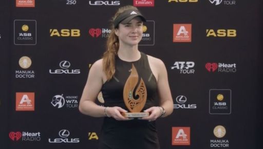 Світоліна поступилася американській тенісистці в фіналі WTA в Окленді