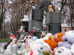 Стало известно, сколько детей в Харьковской области стали жертвами вербовки РФ