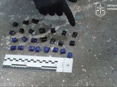 В Харькове бросили за решетку двух мужчин за распространение наркотиков: детали дел