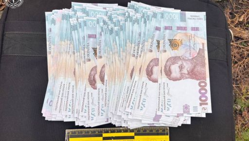 Запугивал семью и требовал 300 тыс. грн: в Харьковской области мужчину осудили за шантаж