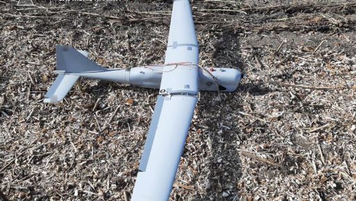 В Харьковской области пограничники сбили вражеский дрон-разведчик