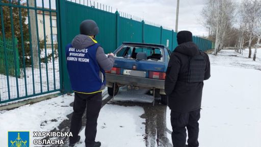 Оккупанты ударили по Волчанску из минометов: Ранены два человека