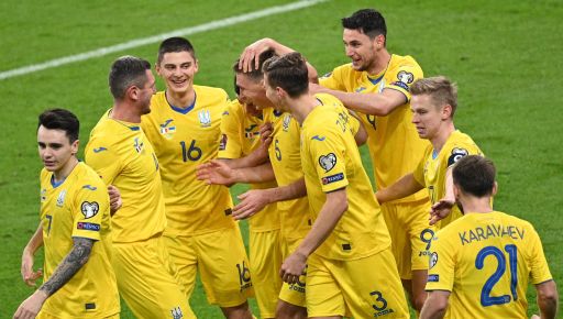 Збірна України з футболу дізналася суперників у відборі на Євро-2024