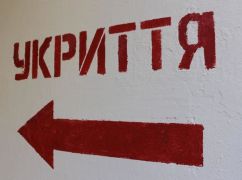 В Харьковской области Укртелеком незаконно присвоил укрытие на более 100 человек