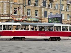 В Харькове изменит маршрут коммунальный транспорт: Подробности