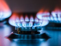 Более 4 месяцев без газа: После длительного перерыва село на Харьковщине подключили к газоснабжению