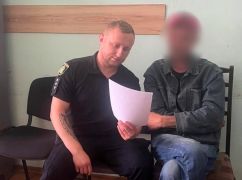 У Харкові чоловік отримав підозру за домашнє насильство над матір'ю