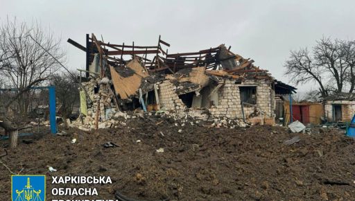 Оккупанты сбросили авиабомбы на Купянщину: Кадры разрушений