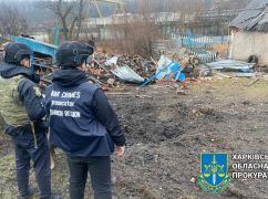 Армія рф обстріляла приватні будинки в Куп'янську