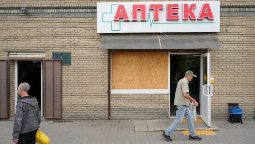 Последняя аптека Купянска работает, несмотря на обстрелы - начальник ГВА