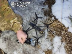 В Харьковской области пограничники "приземлили" и перепрограммировали вражеский БПЛА