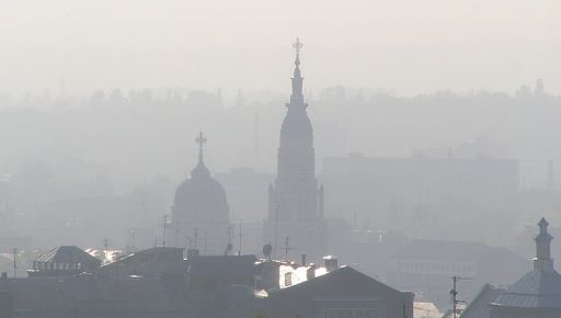 На Харківщині очікується туман: Прогноз на 26 серпня
