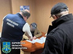 Харків’янина судитимуть за проросійську пропаганду на вокзалі