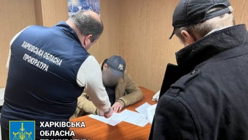 Харьковчанина будут судить за пророссийскую пропаганду на вокзале