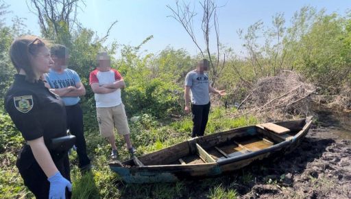 В Харьковской области схватили браконьера