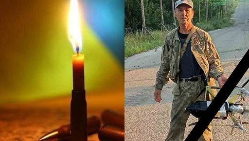 В Черкасской области похоронят защитника, погибшего на Харьковщине