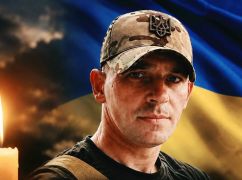 В Хмельницкой области похоронят стрелка, погибшего на Харьковщине
