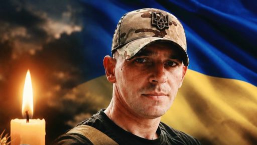 В Хмельницкой области похоронят стрелка, погибшего на Харьковщине