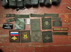 Ситуація в Куп&rsquo;янськ-Вузловому: командир 43-ї ОМБр розповів про полонених росіян і нестачу піхоти