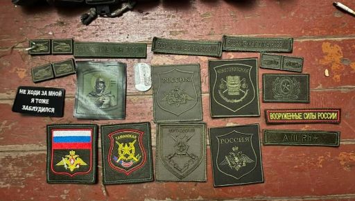 Ситуация в Купянск-Узловом: командир 43-й ОМБр рассказал о пленных россиянах и нехватке пехоты