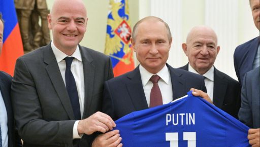 Президент FIFA знову хоче протягнути РФ назад у світовий футбол